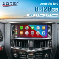 android10 8128g 12 3%e2%80%9ccar radio gps navig for nissan patrol xe infiniti qx80 2010 navigati carplay touch screen headunit stereo