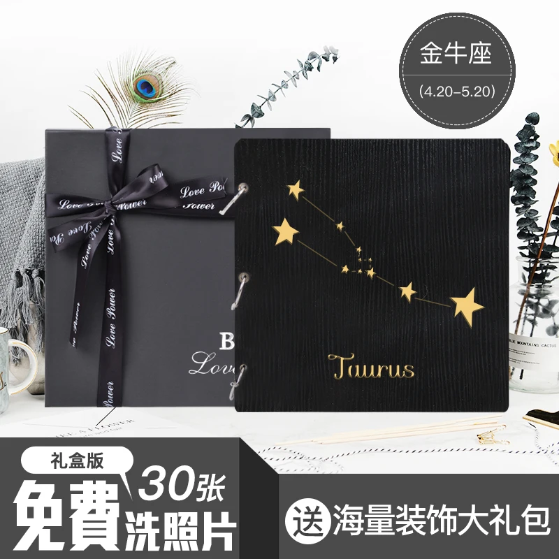 

Vintage Leather Scrapbook Photo Album Picture Album DIY Scrapbooking Self Adhesive Memory Guest Book Wedding Family Gift