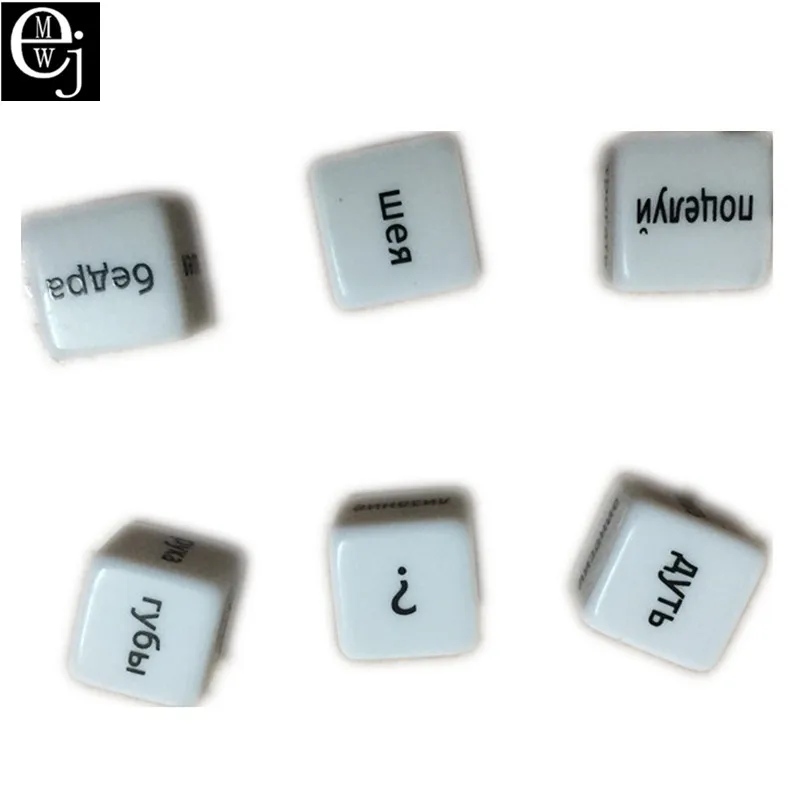 Из 2 предметов Забавные игрушки секс игры в кости на русском языке взрослый