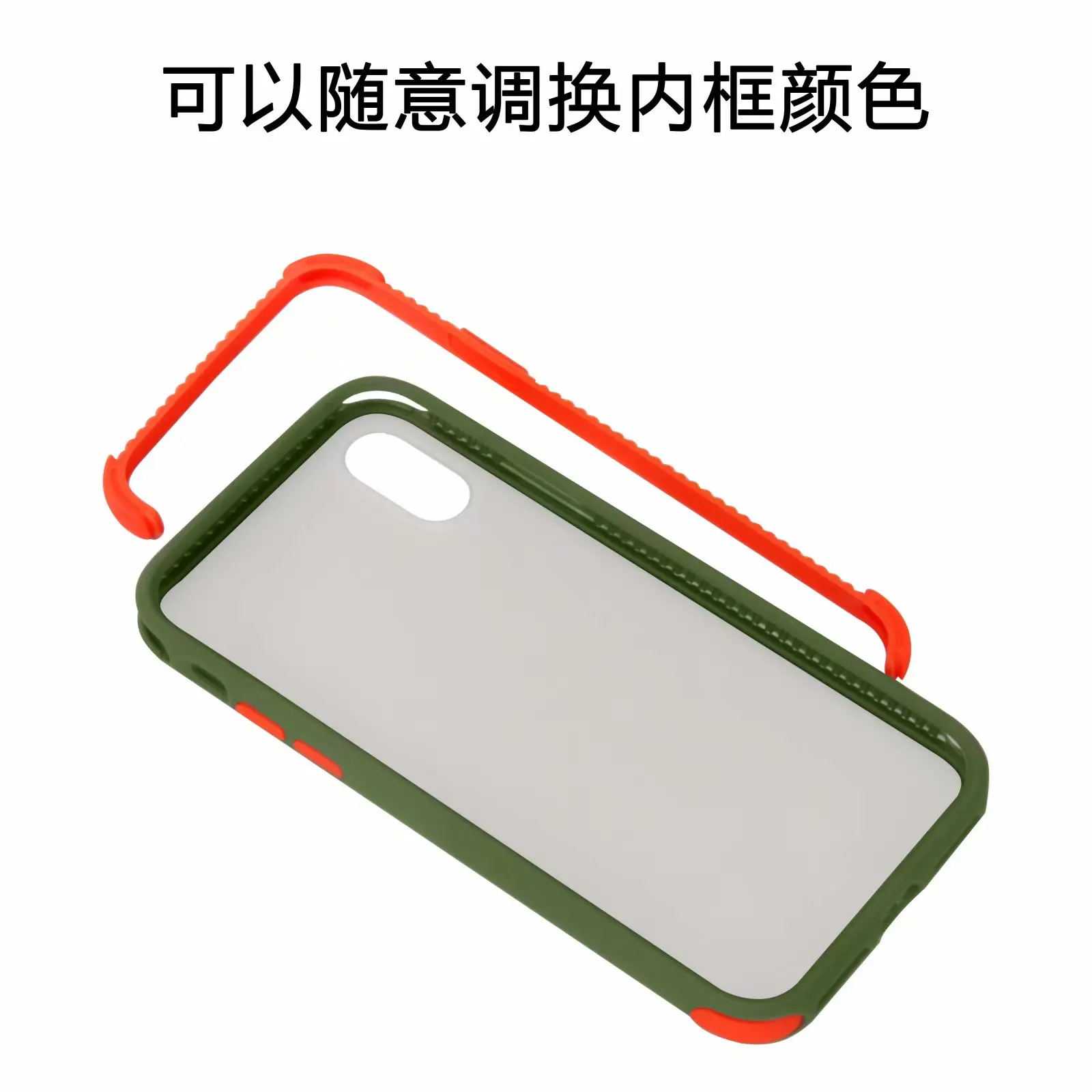 DISCASE 1 Phone Transparent Corner Cover for Iphone 11 Case 11pro Max with Finger Ring XR 6 7 8 Plus Xs Capa |