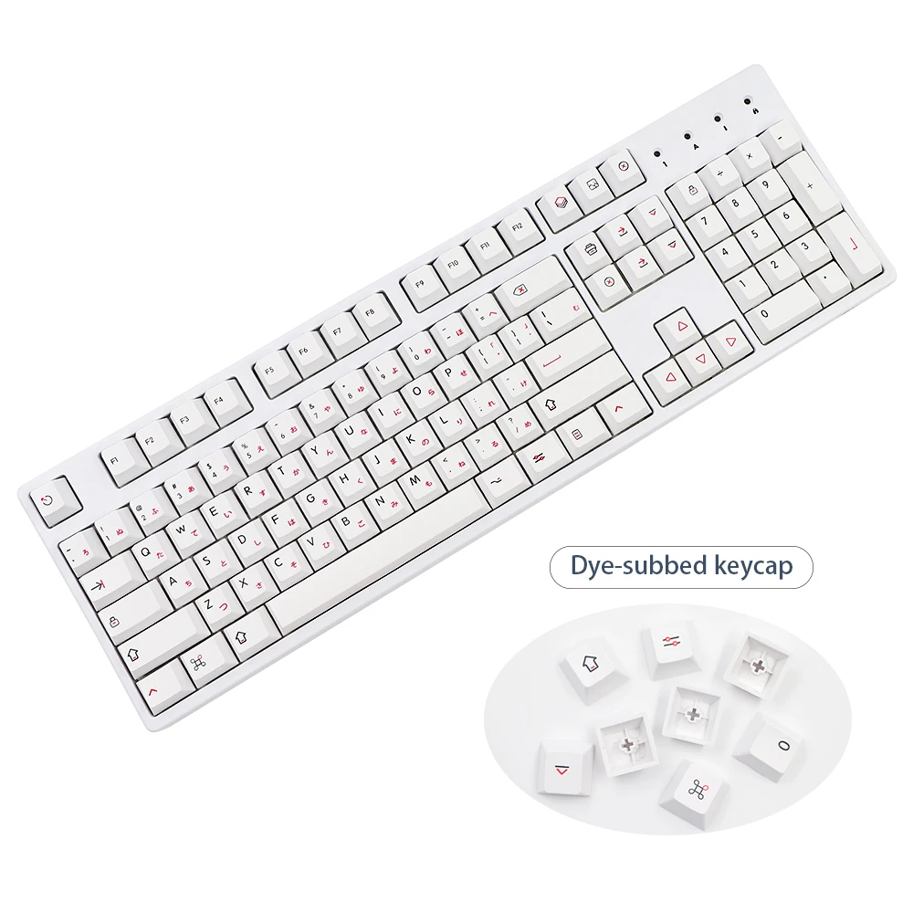 Фонарик с клавиатурой в виде вишневого профиля японскими персонажами белая