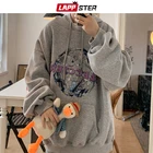 Толстовка LAPPSTER мужская с капюшоном, флисовый свитшот в стиле Харадзюку, оверсайз, уличная японская мода, серая корейский стиль, 2021