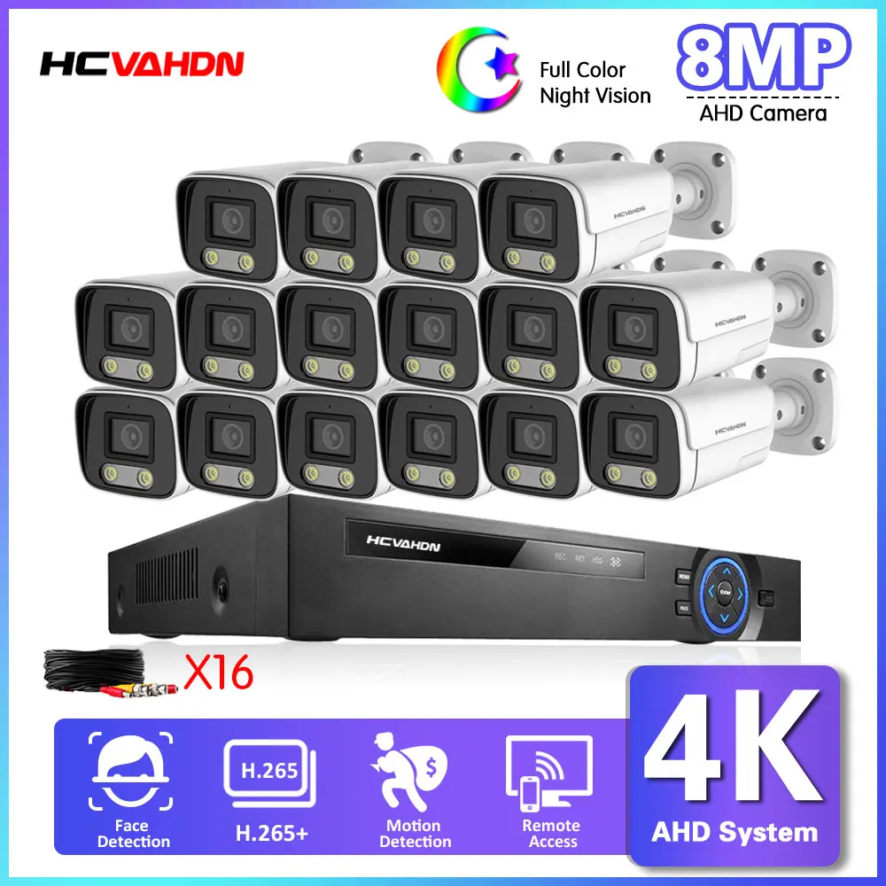 

Полноцветная купольная камера ночного видения HCVAHDN 8 МП для дома и офиса, аналоговая камера видеонаблюдения HD для 4K AHD, обнаружение лица, удал...