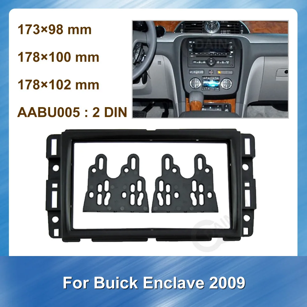 

2Din Автомобильная dvd пластиковая рамка Fascia ДЛЯ Buick анклава 2009 Автомобильная звуковая рамка панель ободка комплект отделки