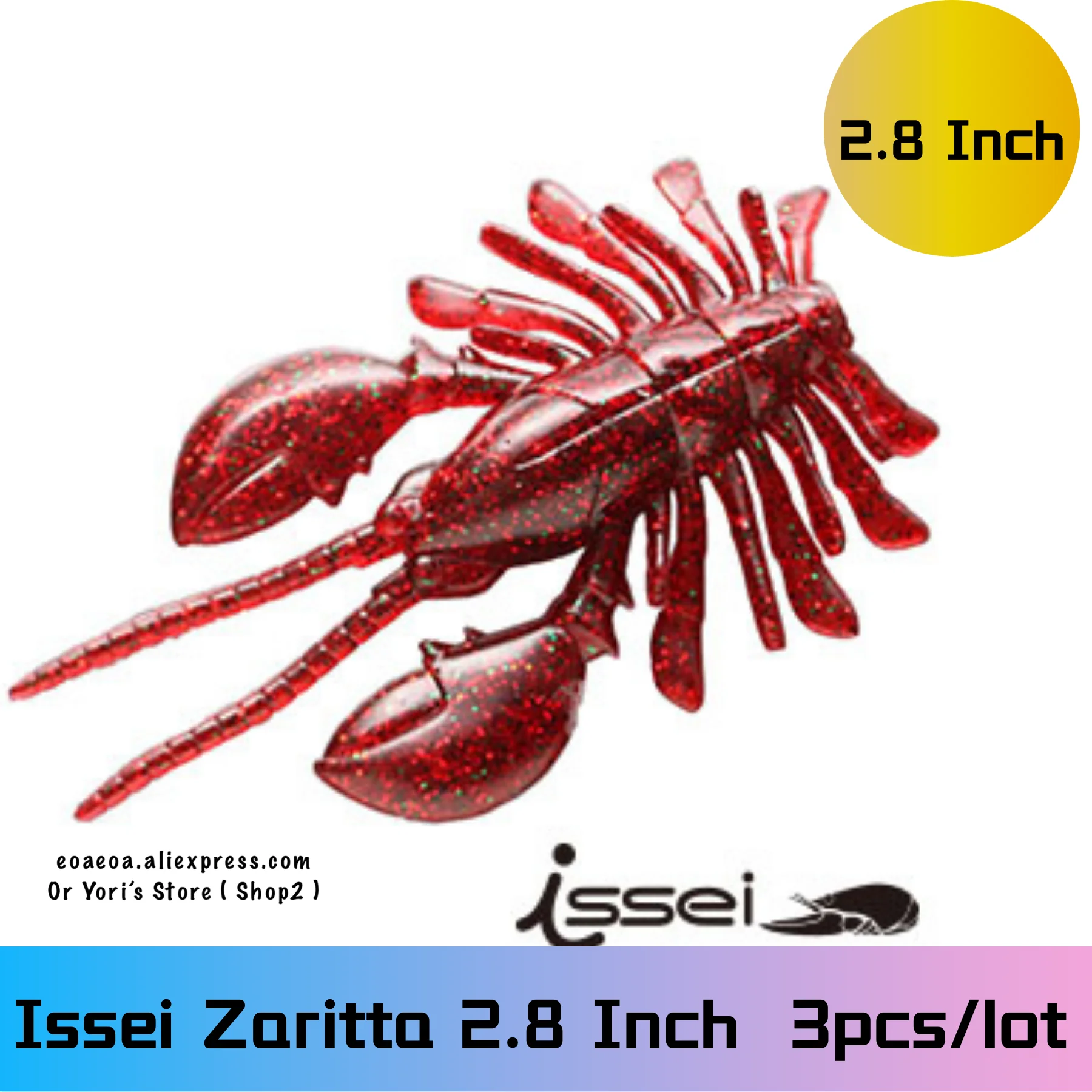 

Issei Япония Umahata коготь 2,8 дюйма 3 шт./лот искусственные мягкие соленые приманки Lurebait для ловли окуня щуки окуня