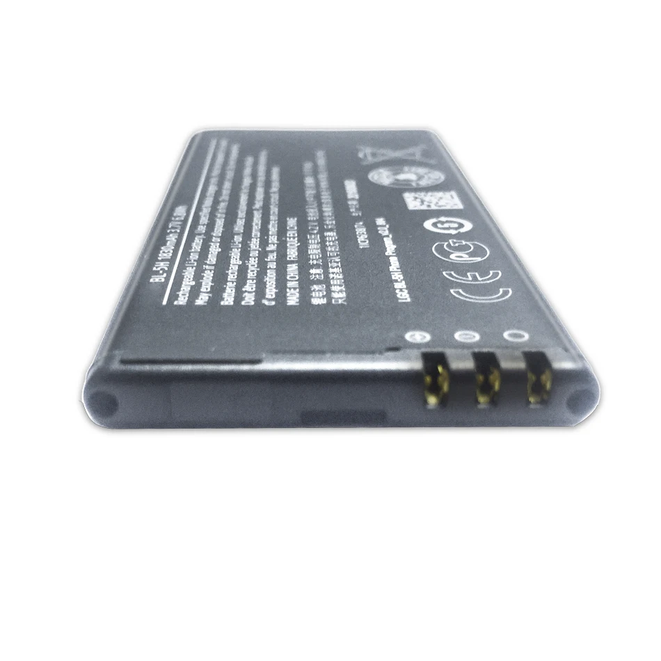 Литий ионная сменная батарея большой емкости для Nokia Lumia 630 636 638 1830 мАч