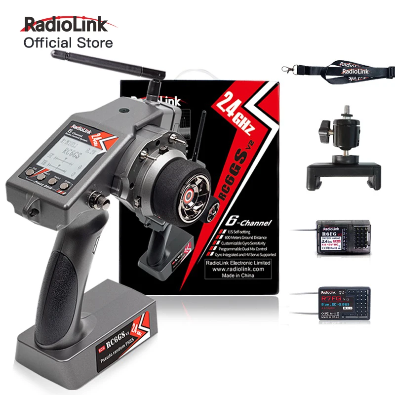 радиопередатчик radiolink rc6gs v2 24 ггц 6 ка