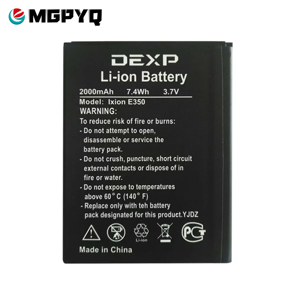 1 шт. Новый 100% высококачественный DEXP Ixion E350 Аккумулятор для мобильный телефон в