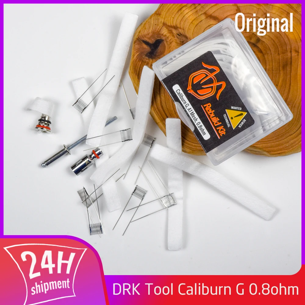 Набор для ремонта инструментов VAPJOY DIY Caliburn G KOKO Prime 0.8ohm набор замены катушки