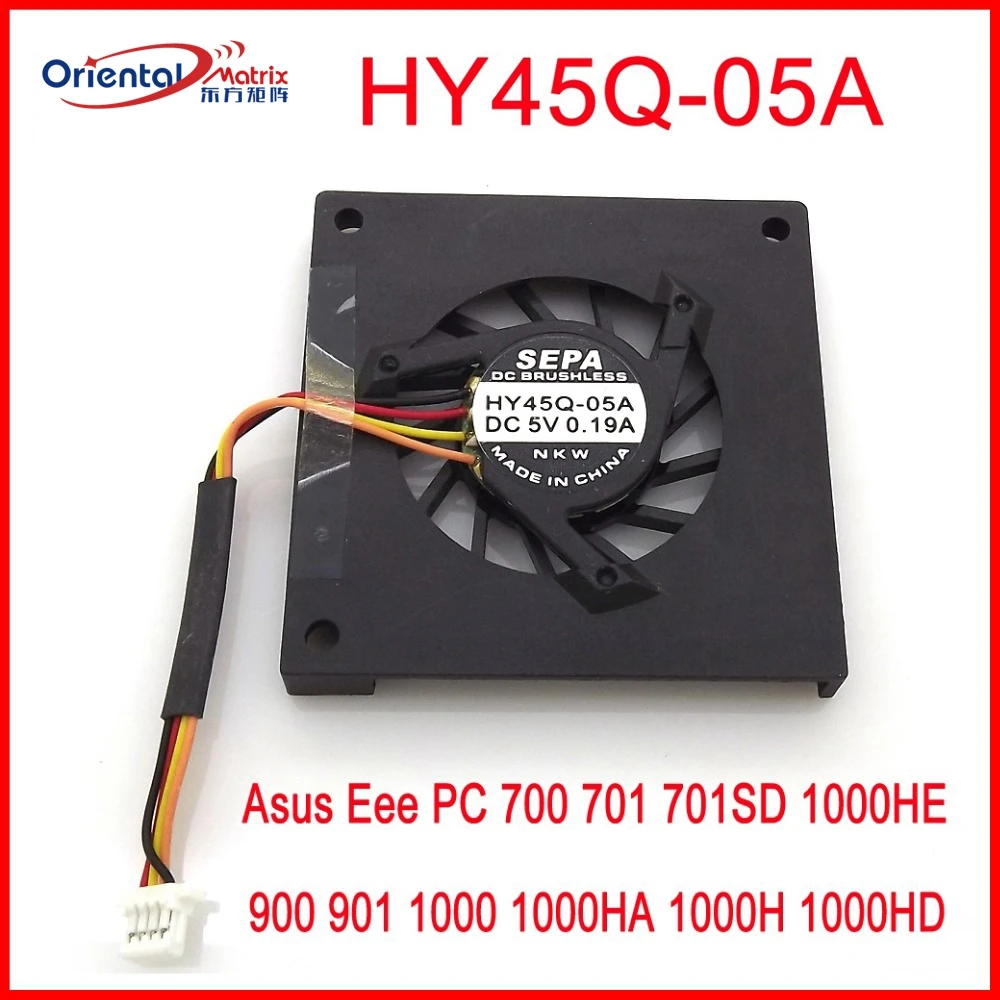 Бесплатная доставка новый SEPA HY45Q 05A DC5V 0.19A для Asus Eee PC 700 701 701SD 900 901 1000HA 1000H 1000HD 1000HE