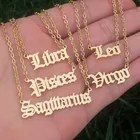 Ожерелье из цепочек 12 знаков зодиака на английском языке