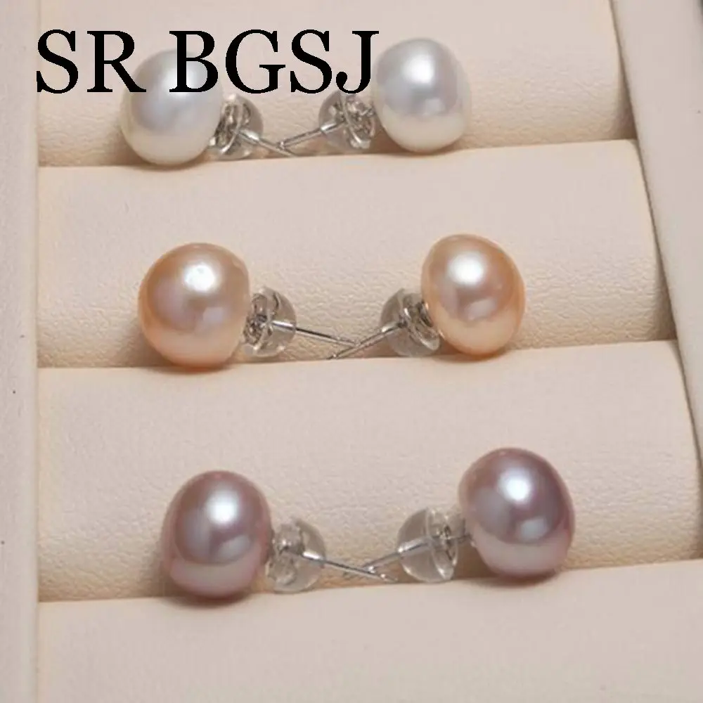 

Free Ship 9-10mm Women Wedding Jewelry AAA White Pink Purple Natural Freshwater Pearl Studs Earrings