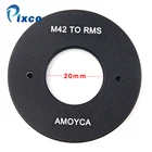 Адаптер для объектива Pixco с внутренней резьбой: RMS (20 мм)