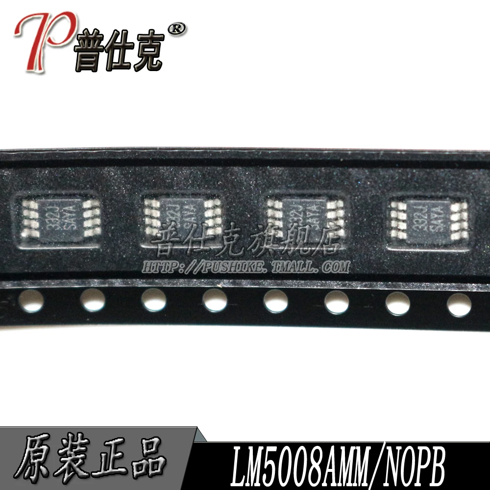 

Free shipping |LM5008AMMX/NOPB LM5008AMM MSOP8 SAYA 10PCS