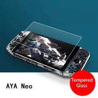premium tempered glass screen protector film guard lcd shield for 7 aya neo 2020 hd protective film