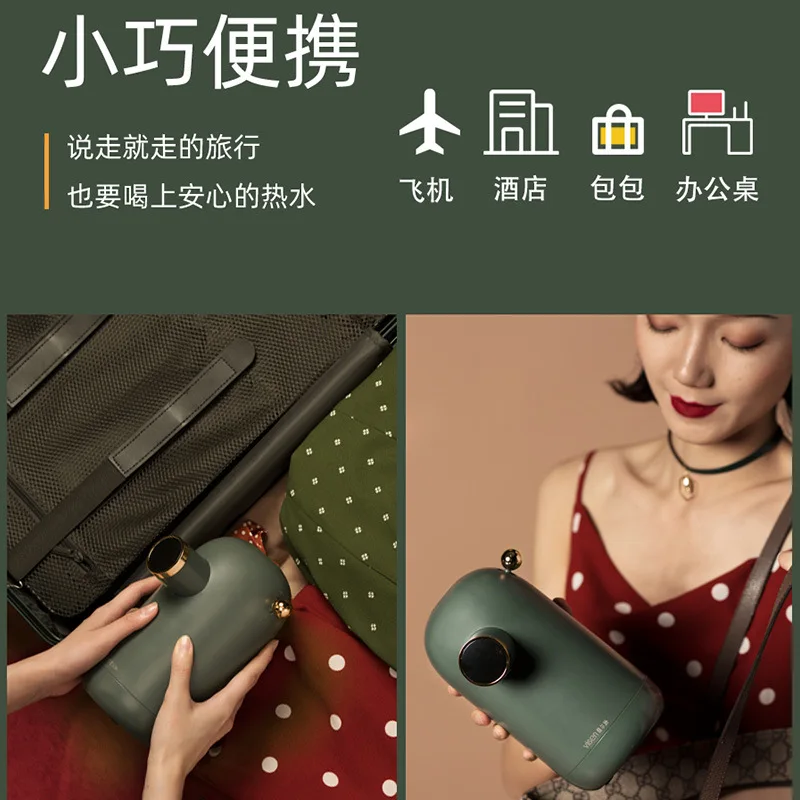 Мини диспенсер для горячей воды VISEN Wilson домашний портативный карманный дозатор в