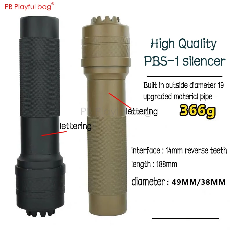 

Спорт на открытом воздухе конкурентоспособная игрушка jinming11 AK47 обновления Материал глушитель PBS-1 MST74u Renxiang AK47 74MCP105 аксессуары MD69