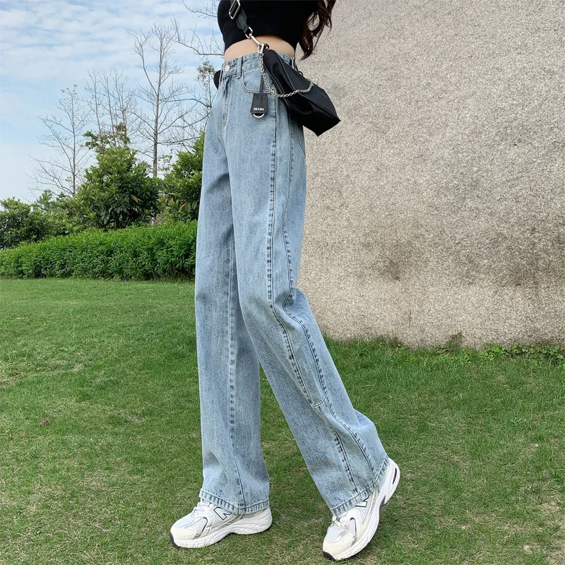 

High waist wide leg jeans women thin 2021 new loose sag sense straight leg pants