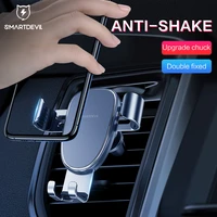 smartdevil gravity car phone holder support smartphone car bracket cd slot mount mobile phone holder for car charging stand