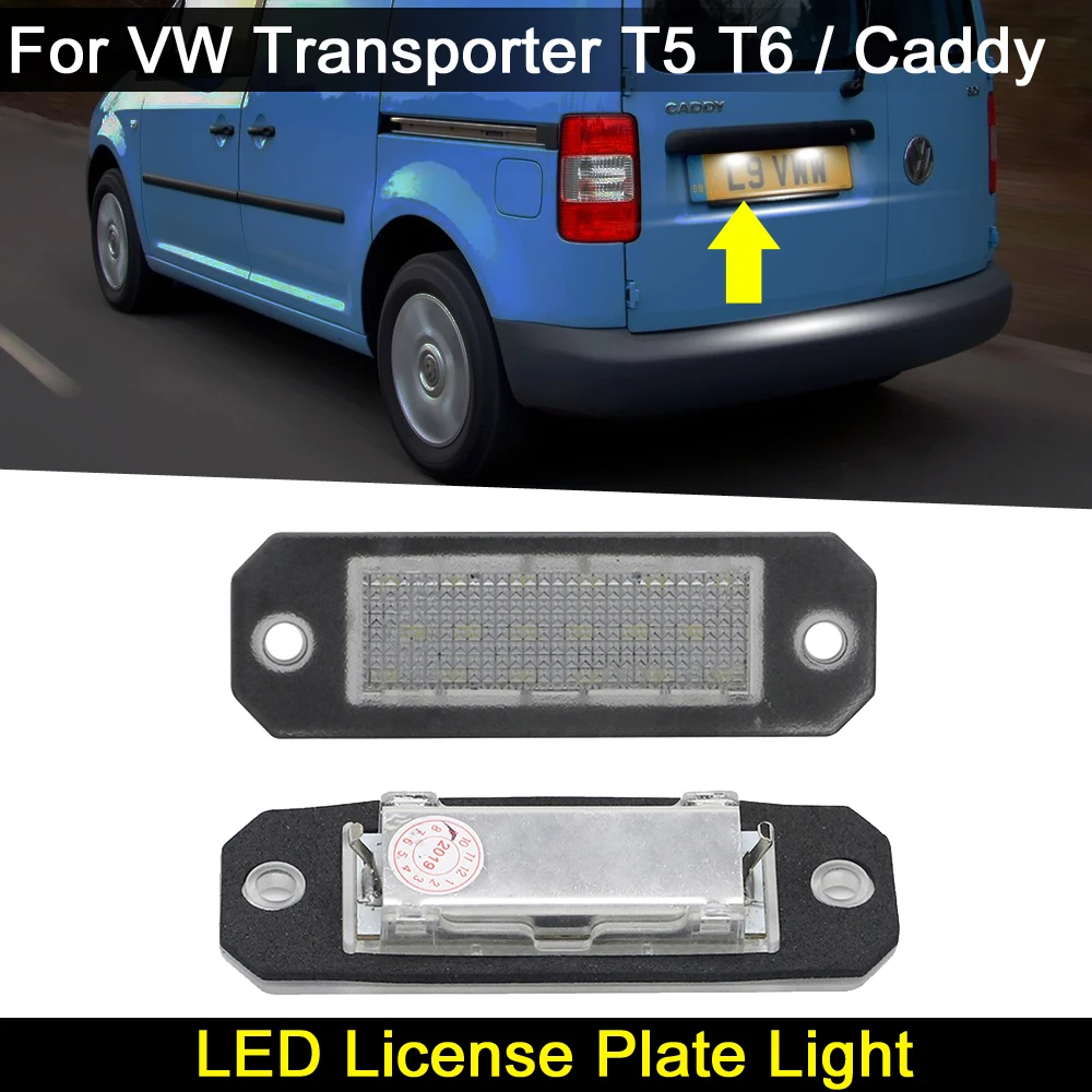 2 шт. для VW Transporter T5 2003-2015 T6 Caddy 2004-2017 задний белый светодиод светильник ка номерного