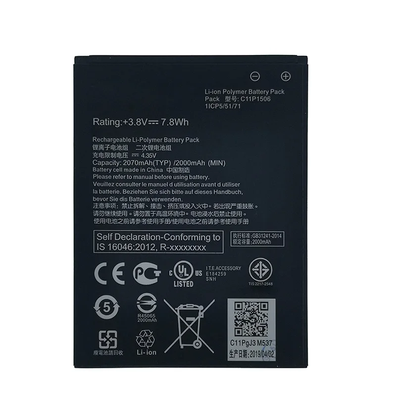 

C11P1506 2070mAh New Battery For ASUS Live G500TG ZC500TG Z00VD ZenFone Go 5.5inch high quality battery