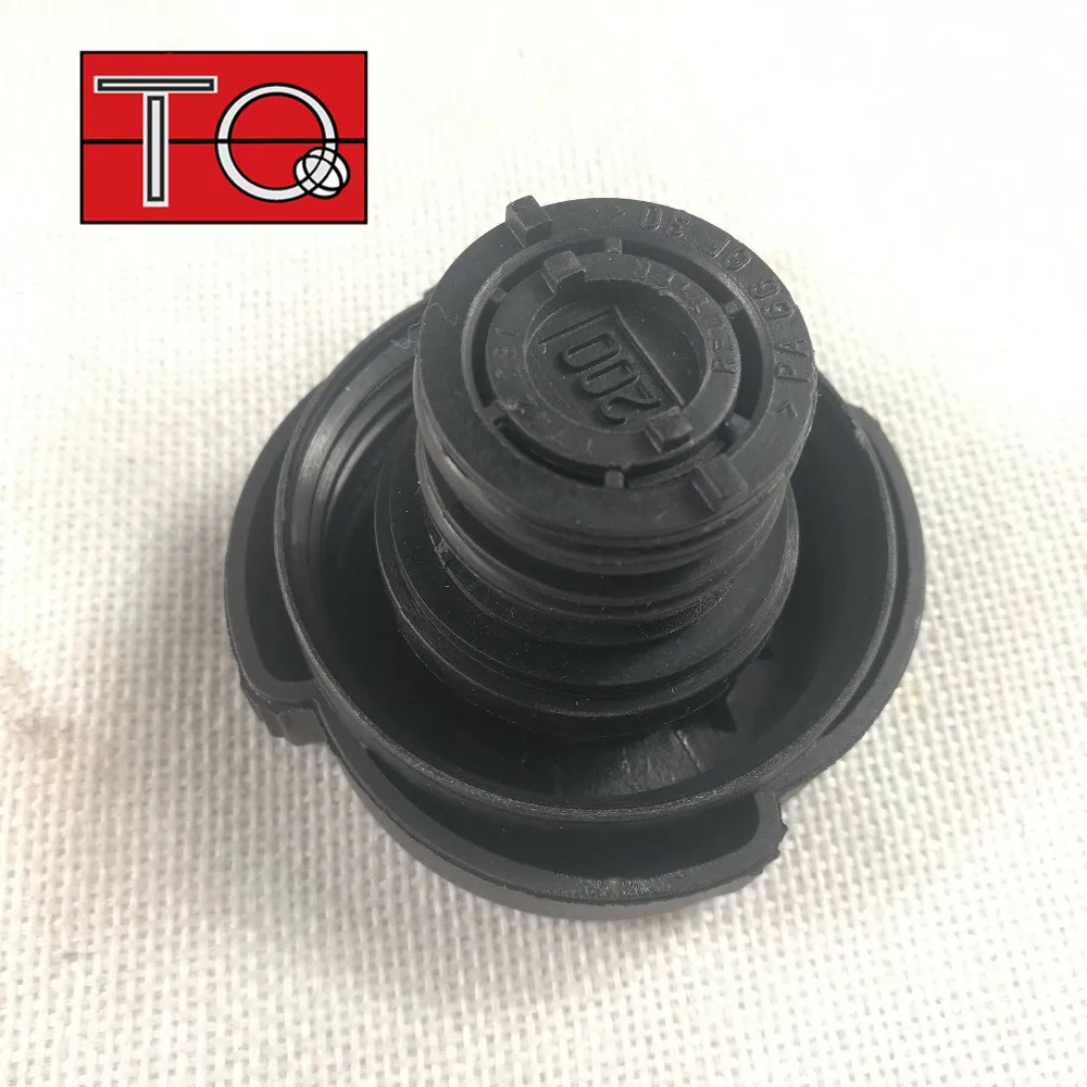 Крышка расширительного бака радиатора для BMW E36 E46 E38 E39 E53 E83 17111712669 | Автомобили и