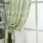 Занавеска жаккардовая в европейском стиле, светло-зеленая простая затеняющая Штора для сада, гостиной, столовой, спальни