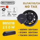 Bafang двигатель BBS01B BBS01 36V 250W мотор среднего привода 8fun двигатель комплект для переоборудования электрического велосипеда 36V17AH 36V21AH литиевая батарея наборы