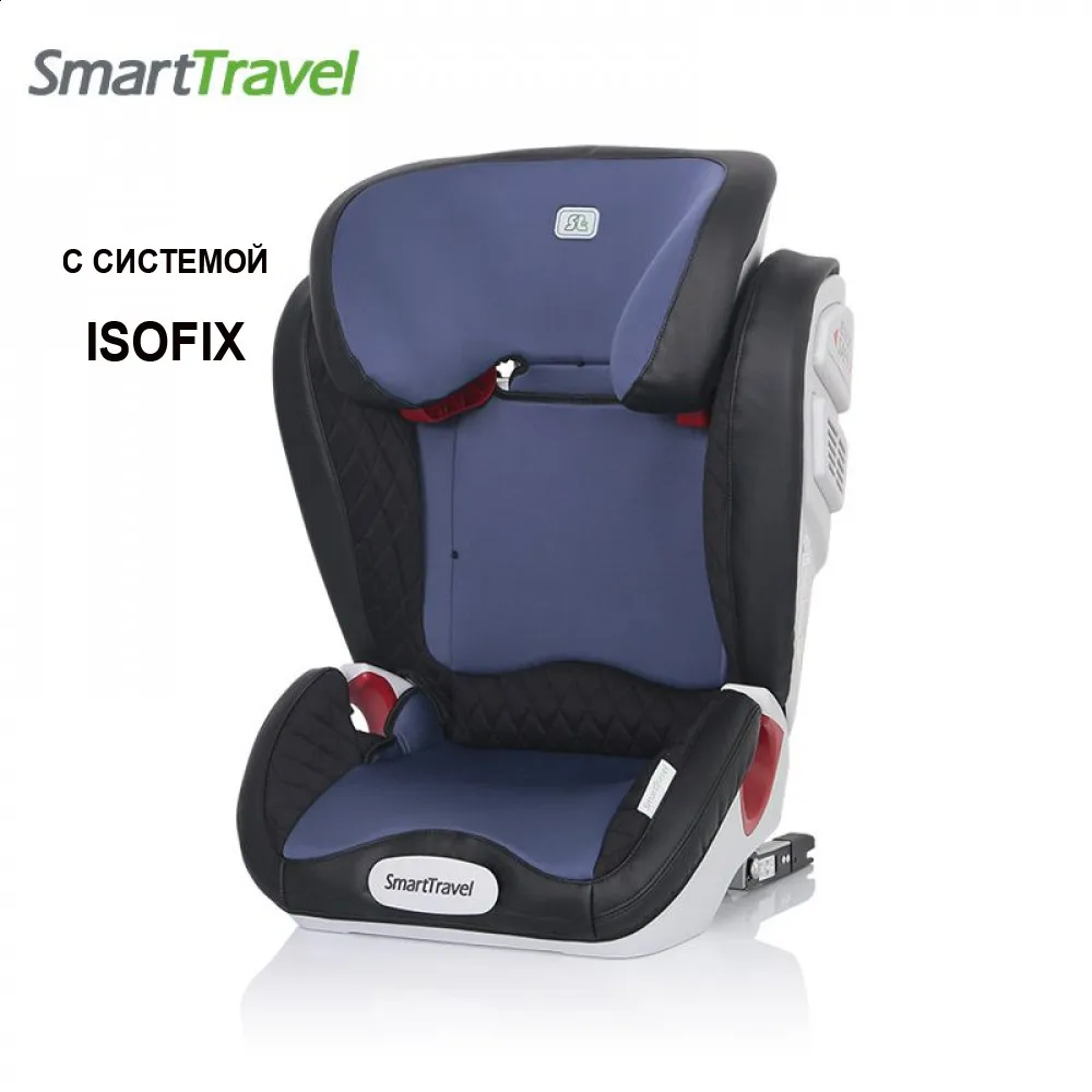 Детское автокресло Smart Travel &quotExpert FIX&quot 3 12 лет 15 36 кг группа 2/3|Детское безопасное