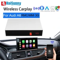 wireless carplay for audi a6 c7 mmi rmc carplay support oem retrofit gps niva reverse camera screen adapter android auto upgrade