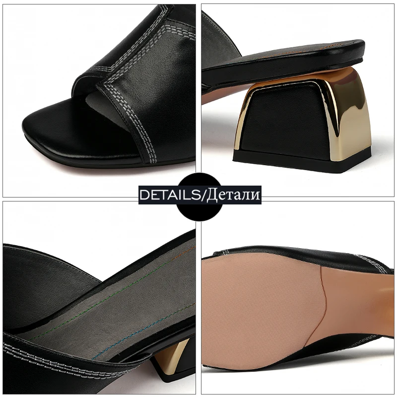 

Solid PU Leather Sewing Peep Toe Light Slides Fashion Non-Slip Square Heel Sandals Shallow Fish Mouth Summer Women Slippers