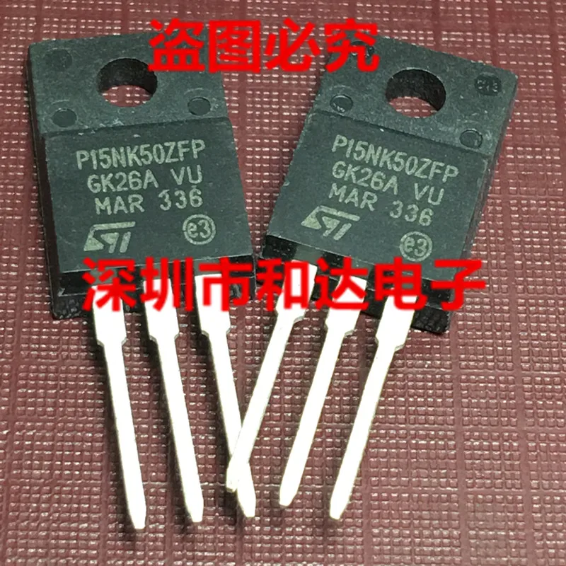 

5 шт. STP15NK50ZFP TO-220F 500V 15A