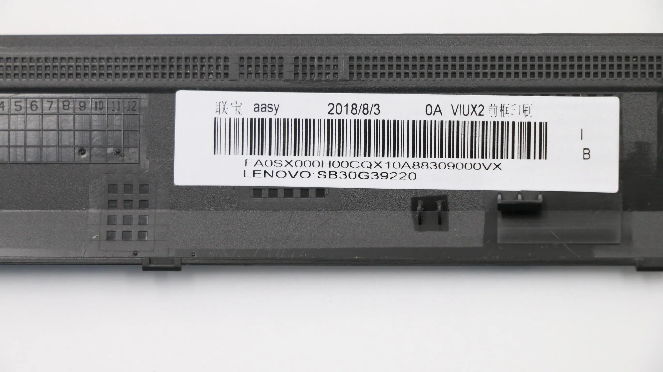 Новинка для Lenovo Thinkpad X240 X250 X260 ЖК передняя панель с пластиной Non-touh 04X5360 04X5361 |