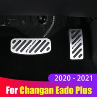 aluminum alloy car foot pedal fuel accelerator brake pedal cover pad for changan eado plus 2020 2021 non slip pad accessories