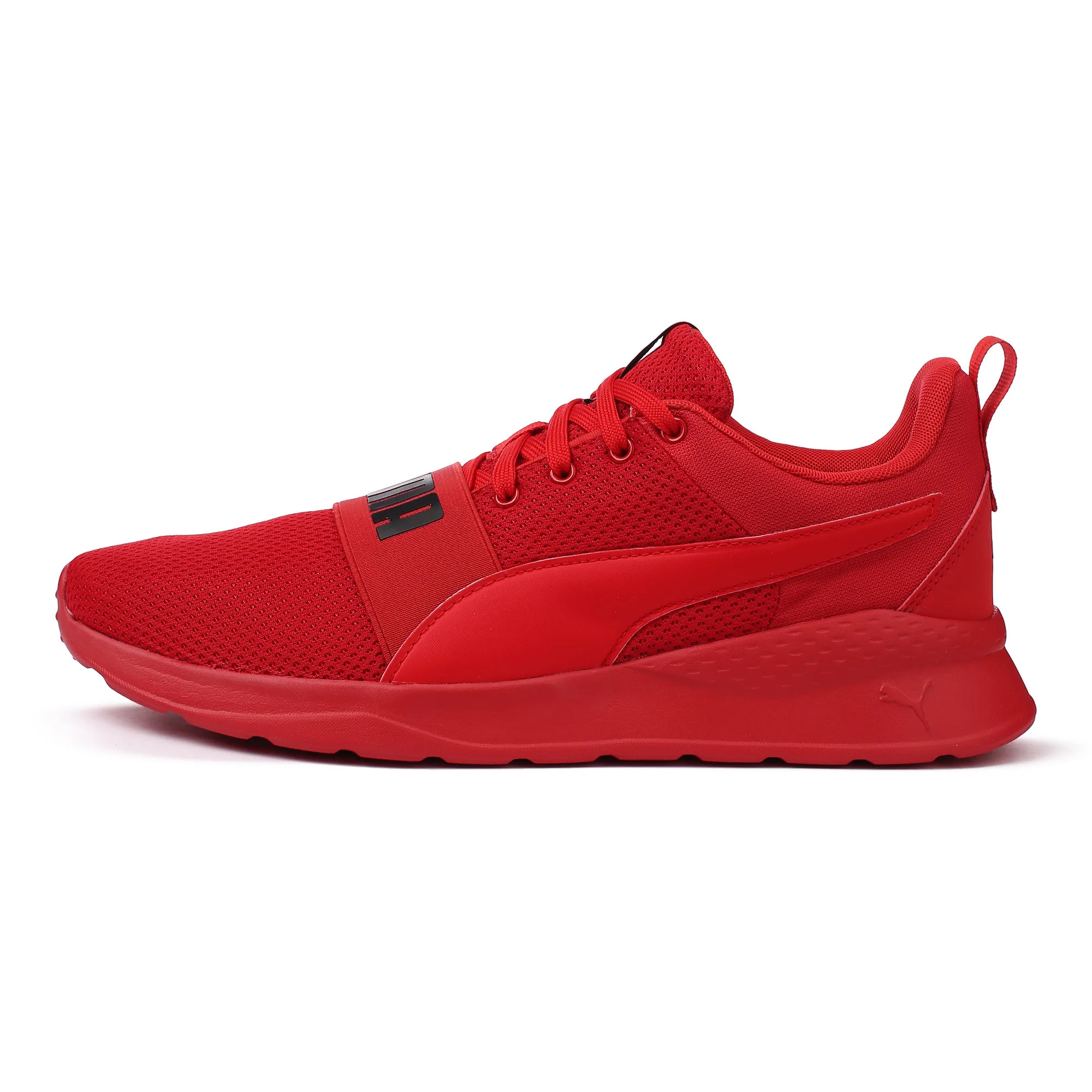 anzarun lite puma