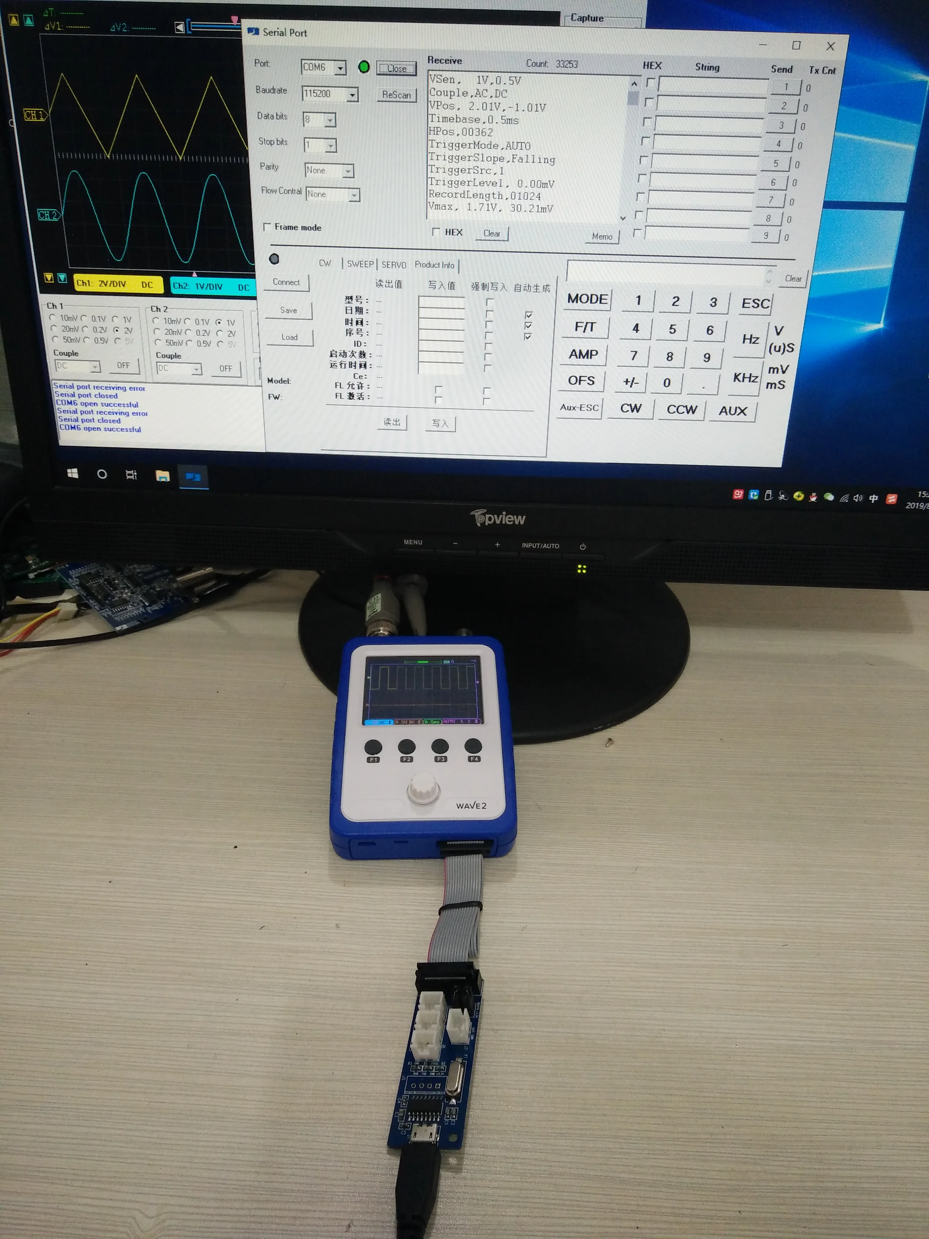 Интерфейсная плата WAVE2 с конвертером Uart USB конвертер для TTL (CH340G)|Детали и