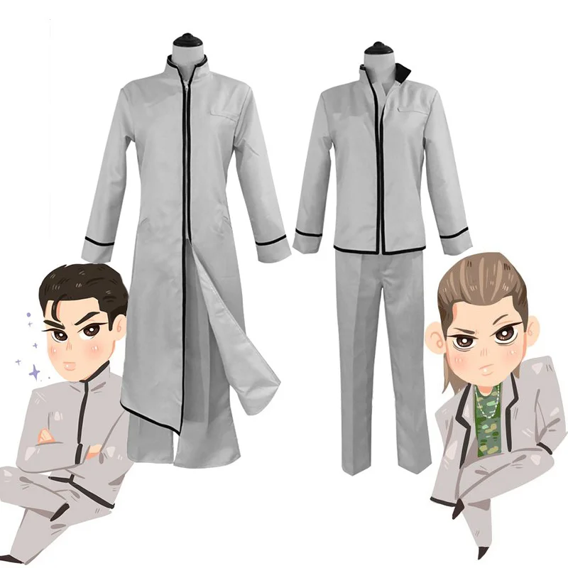 

Anime Kyou kara Ore wa!! Cosplay costumes Takeshi Sagara Satoshi Katakiri Halloween Party Movie Christmas Gift