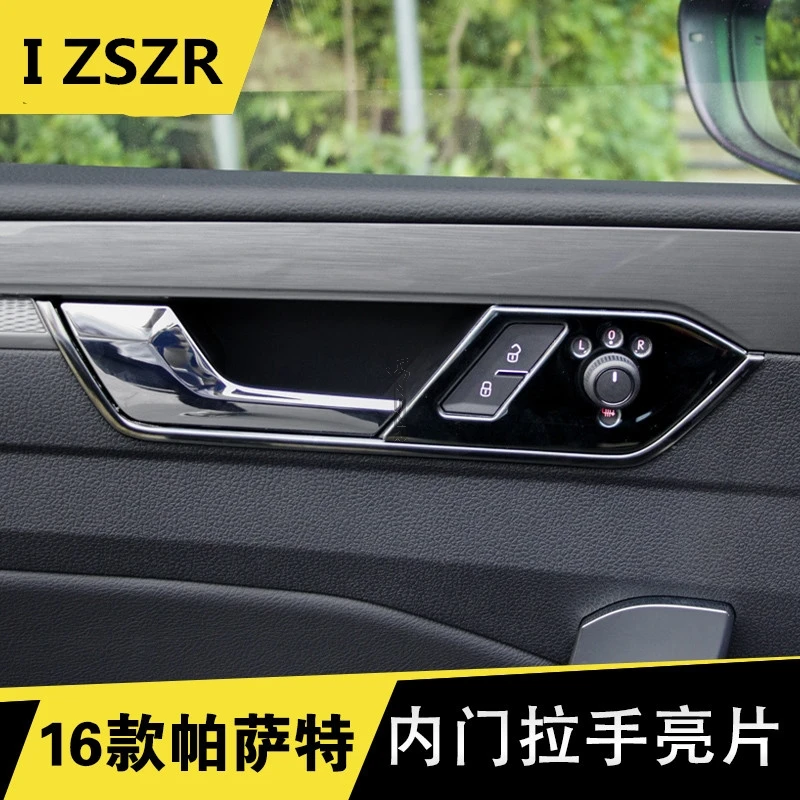 2016-2017 декоративная крышка для внутренней дверной ручки Volkswagen Passat Z2EA223 |