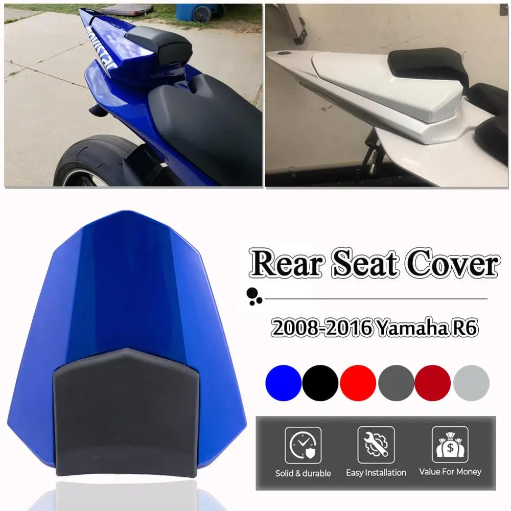 Мотоциклетные аксессуары для YZF R6 чехол на заднее сиденье обтекатель