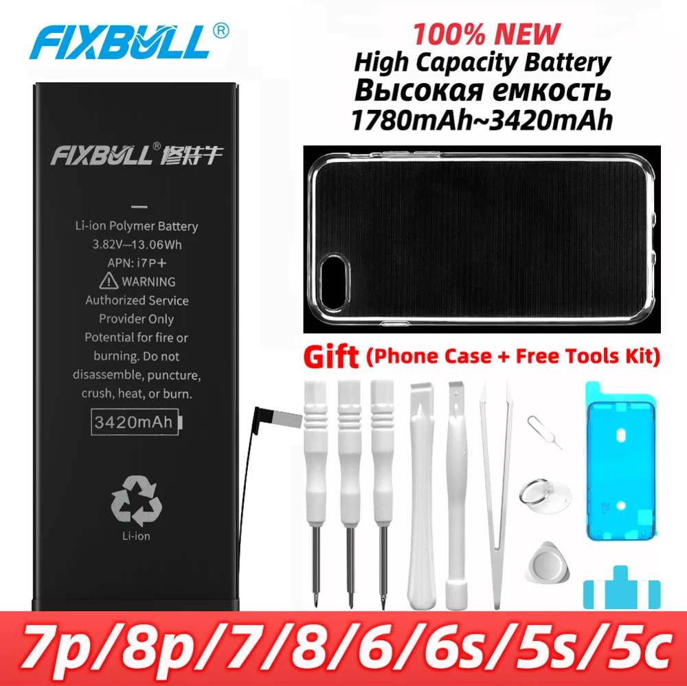 Оригинальная батарея FIXBULL для iPhone 7 8 plus 7plus 6 6s 5s 5c высокая емкость замена телефона