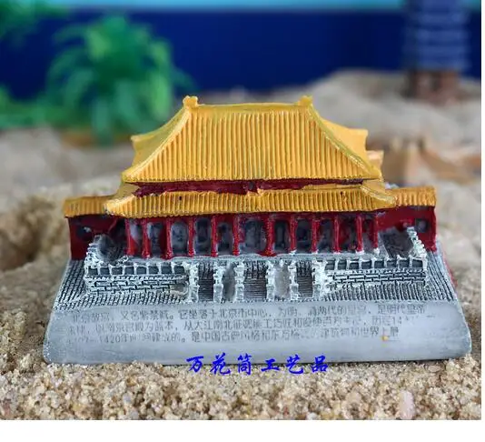 Пекинский Китайский Императорский дворец Taihe hall Jinluan Hall Fengtian туристические