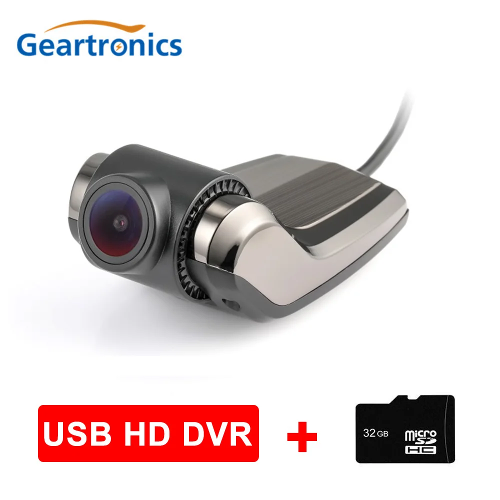 32G-USB HD Dvr Автомобильный видеорегистратор ADAS dash cam USB HD dvr dash Автомобильная камера ночного видения видеорегистратор автомобильный умный видеорегистратор era для Android системы - Название цвета: 32G-USB HD Dvr