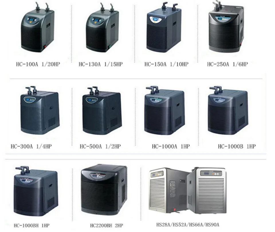 AQUARIUM CHILLER HC-100A HC-130A HC-150A HC-250A HC-300A HC-500A HC-1000A HC1000B 1/20HP 1/15HP 1/10HP WATER COOLER HYDROPONICS | Дом и сад