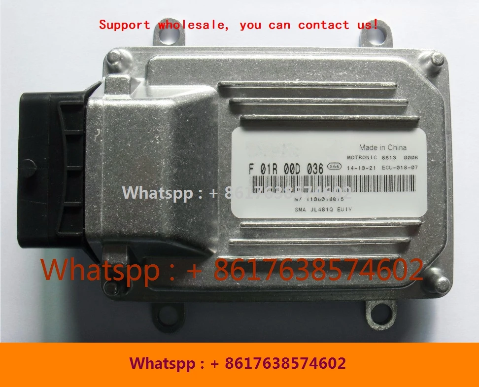 Для компьютерной платы автомобильного двигателя Lifan/M7 ECU/F01R00DAA7 F01RB0DAA7 P3612100/SMA car