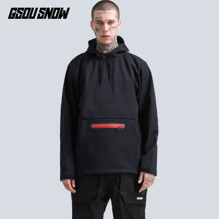 Мужская и Женская Спортивная толстовка GSOU ветрозащитная дышащая для катания на