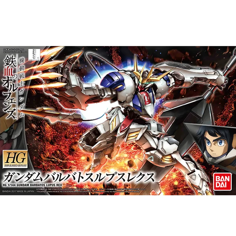 Подлинная Bandai HG 1/144 Barbatos Sirius REX Emperor Form Gundam сборная экшн фигурка игрушки модели