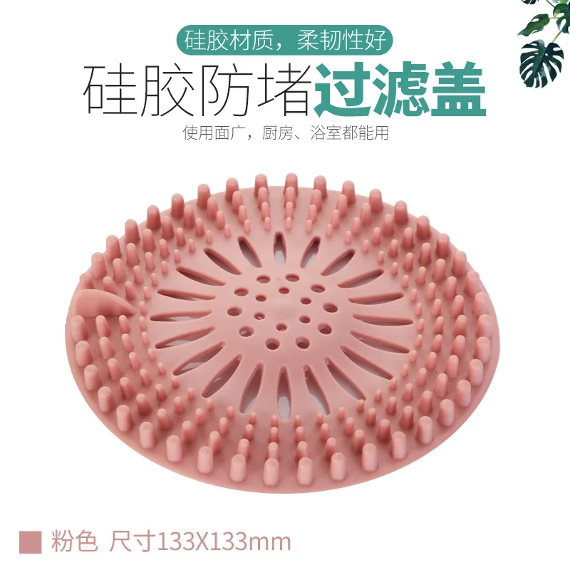 Силиконовая Раковина фильтр сливной канализации щетка для волос ванной пол