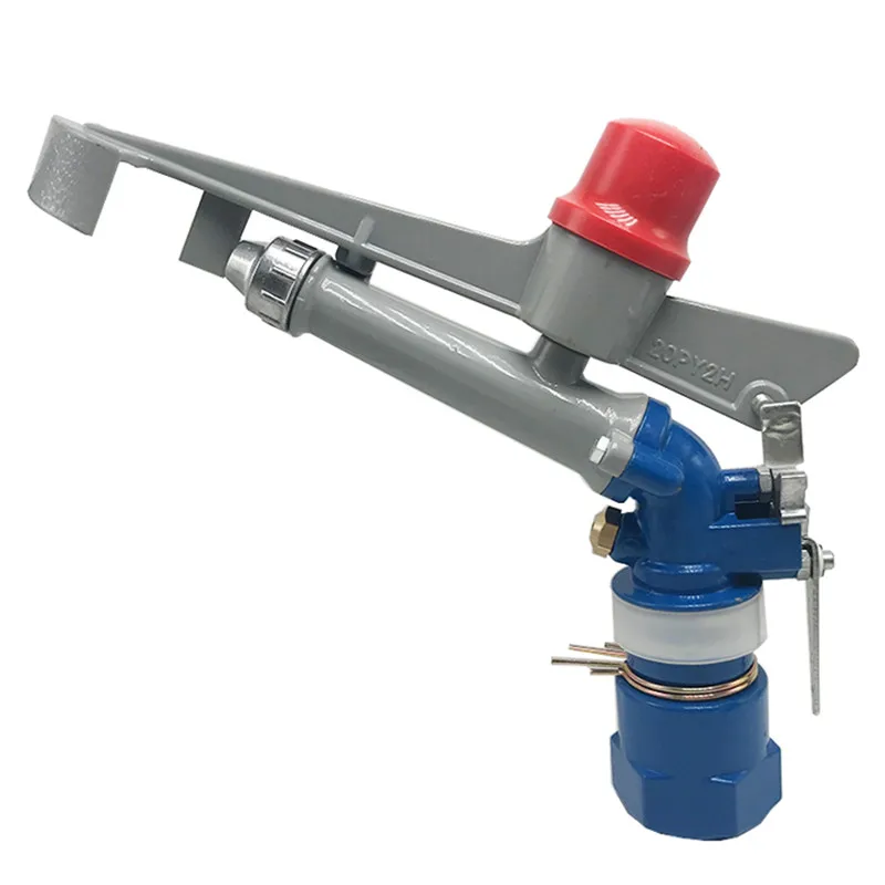 

2 inch Alloy 360 Adjustable Impact Sprinkler Gun Water Irrigation Lawn Spray Gun