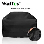 Бренд WALFOS, водонепроницаемая внешняя крышка для защиты от дождя, гриля, барбекю, пыли, для газового угля, электрической барбы