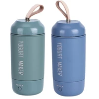 280ml Yogurt Maker Automatic Electric Yogurt Making Cup Home DIY Yogurtera Machine Kitchen Appliance USB Rechargeable